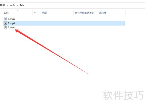 GoldWave��ô�ѵ������Ƶ�ļ�ת�������ĸ�ʽ