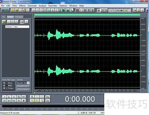 如何在cool edit pro中给音频添加动态EQ滤镜 如何在cool edit pro中给音频添加动态EQ滤镜