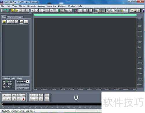 如何在cool edit pro中给音频添加动态EQ滤镜 如何在cool edit pro中给音频添加动态EQ滤镜