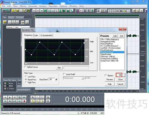 如何在cool edit pro中给音频添加动态EQ滤镜 如何在cool edit pro中给音频添加动态EQ滤镜