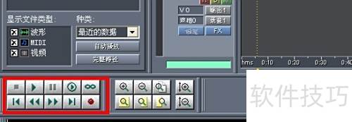 怎样用Cool Edit Pro剪接音频? 怎样用Cool Edit Pro剪接音频?