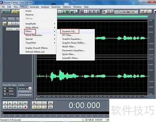Cool Edit Pro怎么给音频添加动态EQ滤镜 Cool Edit Pro怎么给音频添加动态EQ滤镜