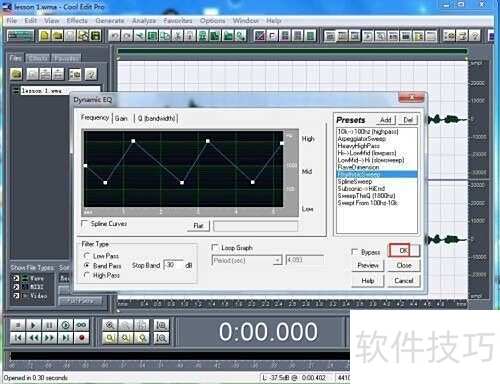 Cool Edit Pro怎么给音频添加动态EQ滤镜 Cool Edit Pro怎么给音频添加动态EQ滤镜