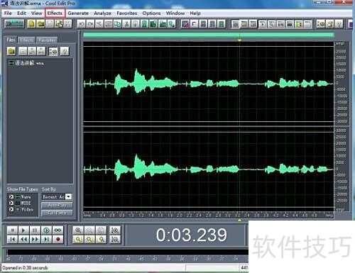 Cool Edit Pro怎么给音频添加回声效果 Cool Edit Pro怎么给音频添加回声效果