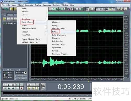 Cool Edit Pro怎么给音频添加回声效果 Cool Edit Pro怎么给音频添加回声效果