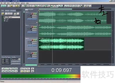 ���ʹ��Cool Edit Pro