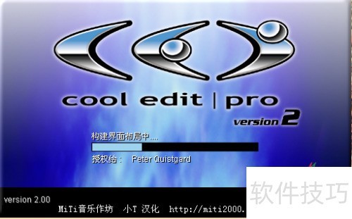 cool edit pro���������Ƶ�ĵ��뵭��