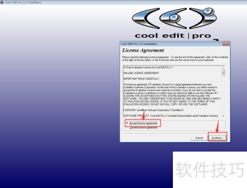 怎样安装cool edit pro? 怎样安装cool edit pro?