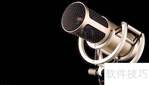 用cool edit pro怎么录制音频? 用cool edit pro怎么录制音频?
