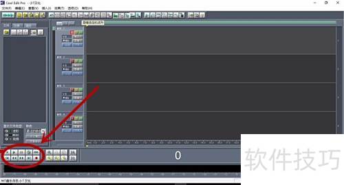 用cool edit pro怎么录制音频? 用cool edit pro怎么录制音频?