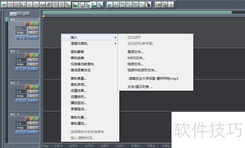 ʹ��Cool Edit Pro������Ƶ