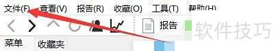 如何设置启动AIDA64软件显示欢迎画面 如何设置启动AIDA64软件显示欢迎画面