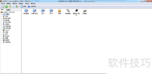 ���ʹ��EVEREST�鿴�����DirectX��ϸ��Ϣ��