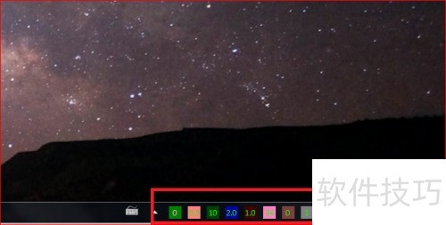 AIDA64如何在通知栏实时显示电脑硬件相关参数? AIDA64如何在通知栏实时显示电脑硬件相关参数?