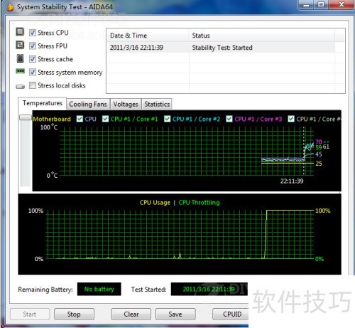 ����������˽���ADIA64(EVEREST)