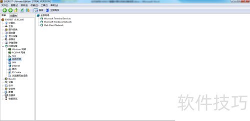 ���ʹ��EVEREST�鿴����������豸��ϸ��Ϣ��