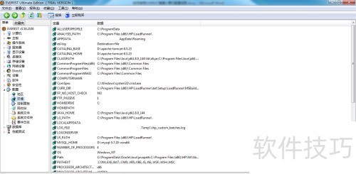 ���ʹ��EVEREST�鿴�����������ϸ��Ϣ��