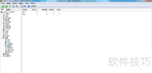 ���ʹ��EVEREST�鿴�����������ϸ��Ϣ��