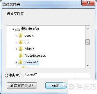 如何用Setup Factory将web项目制作成exe文件 如何用Setup Factory将web项目制作成exe文件