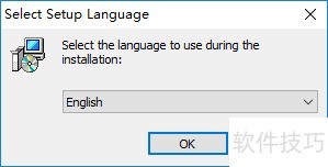 ͼ�⿪ԴInno Setup��װ�����԰�