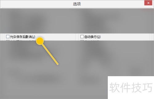 Inno Setup������������������