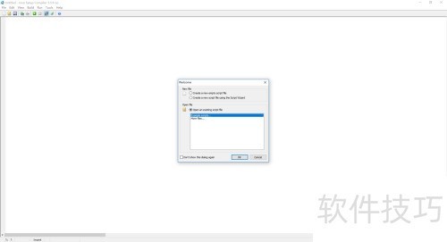 ͼ��Inno Setup��װƪ
