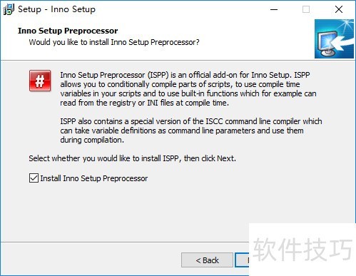 ͼ��Inno Setup��װƪ