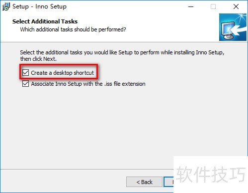 ͼ��Inno Setup��װƪ