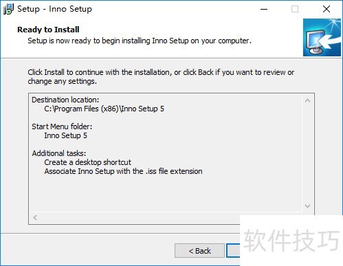 ͼ��Inno Setup��װƪ