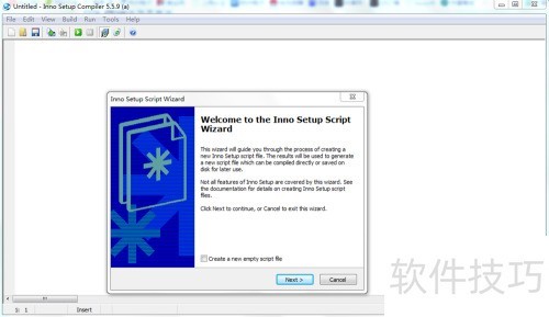 Inno Setup���ɰ�װ��