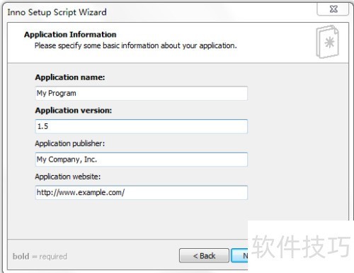 Inno Setup���ɰ�װ��
