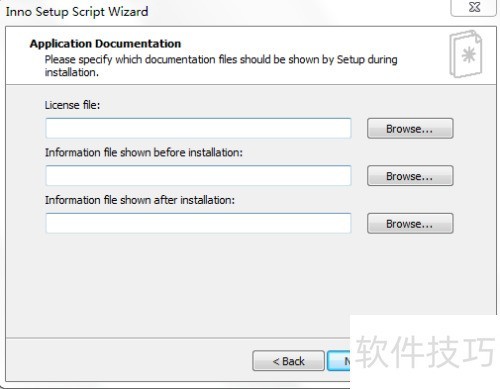 Inno Setup���ɰ�װ��