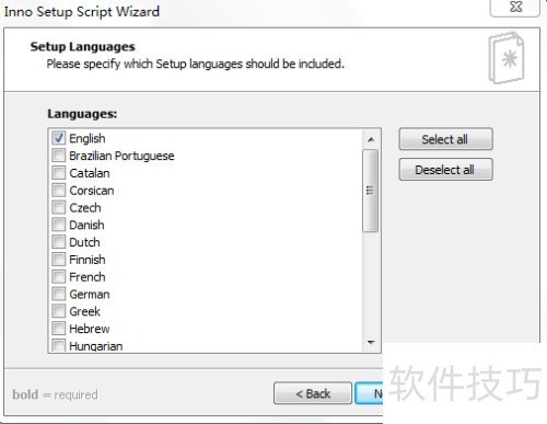 Inno Setup���ɰ�װ��