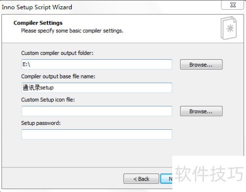Inno Setup���ɰ�װ��