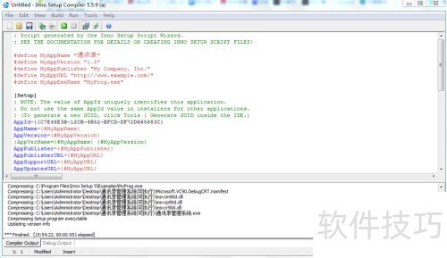 Inno Setup���ɰ�װ��