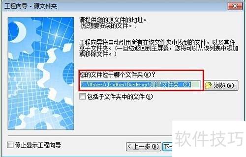 Setup Factory ��ιر��������