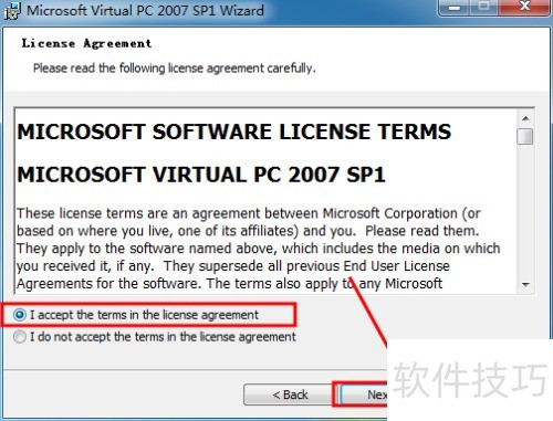 microsoft virtual pc 2007������ϸ��װ�̳�