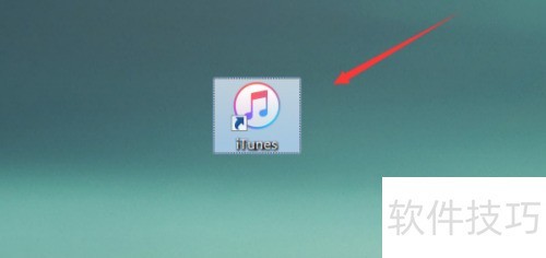 如何下载安装itunes软件 如何下载安装itunes软件