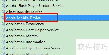 iphone��itunes��ôͬ��