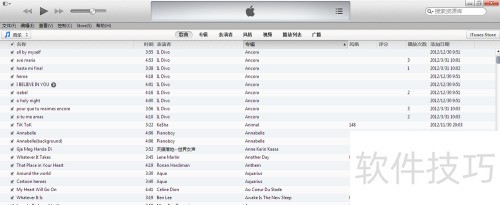 iphone��itunes��ôͬ��