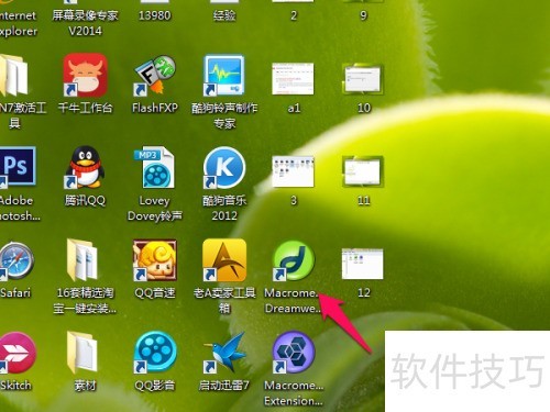 Macromedia Dreamweaver MX 2004如何安装 Macromedia Dreamweaver MX 2004如何安装