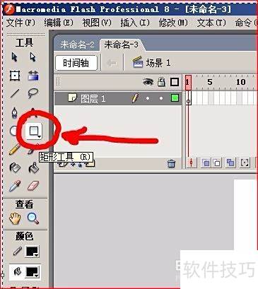 Macromedia Flash 8 画一个五角星 Macromedia Flash 8 画一个五角星