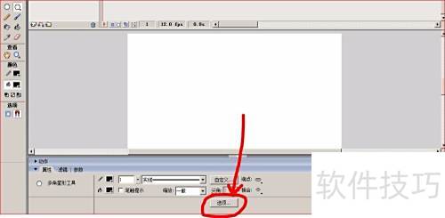 Macromedia Flash 8 画一个五角星 Macromedia Flash 8 画一个五角星