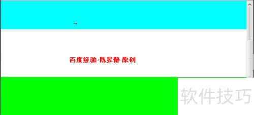 Macromedia Flash[1]ôΪͼӱ