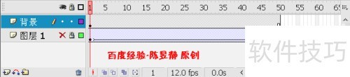 Macromedia Flash[1]ôΪͼӱ