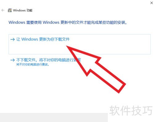 ��ΰ�װMicrosoft .NET Framework 3.5��