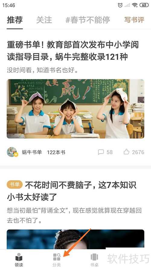 ������ţ��������ô�ҵ������쳵ıɱ��