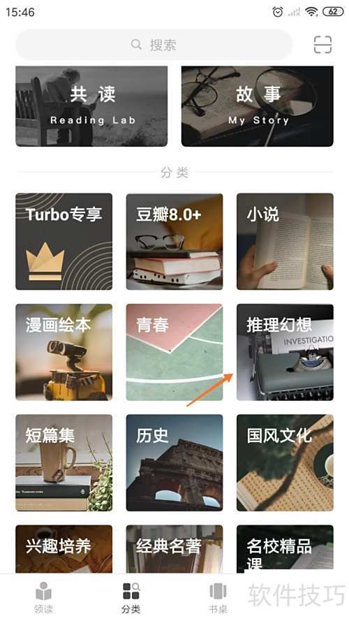 ������ţ��������ô�ҵ������쳵ıɱ��