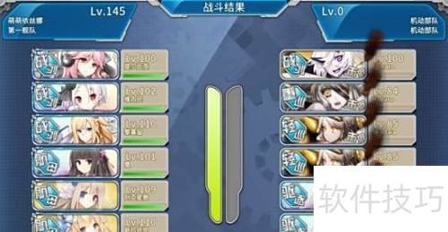 ս����Ůr�����쳵����