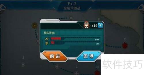 ս����Ůr�����쳵����